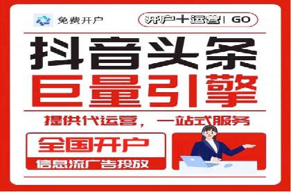 SEM推广案例：电商流量提升策略